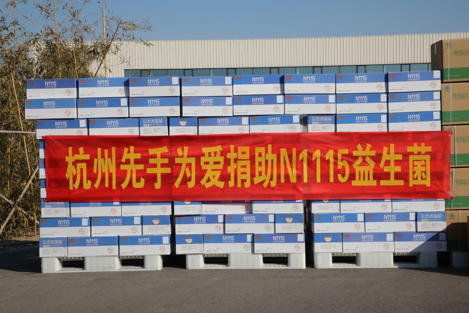 1582725802206628.jpg BR1A7418.jpg