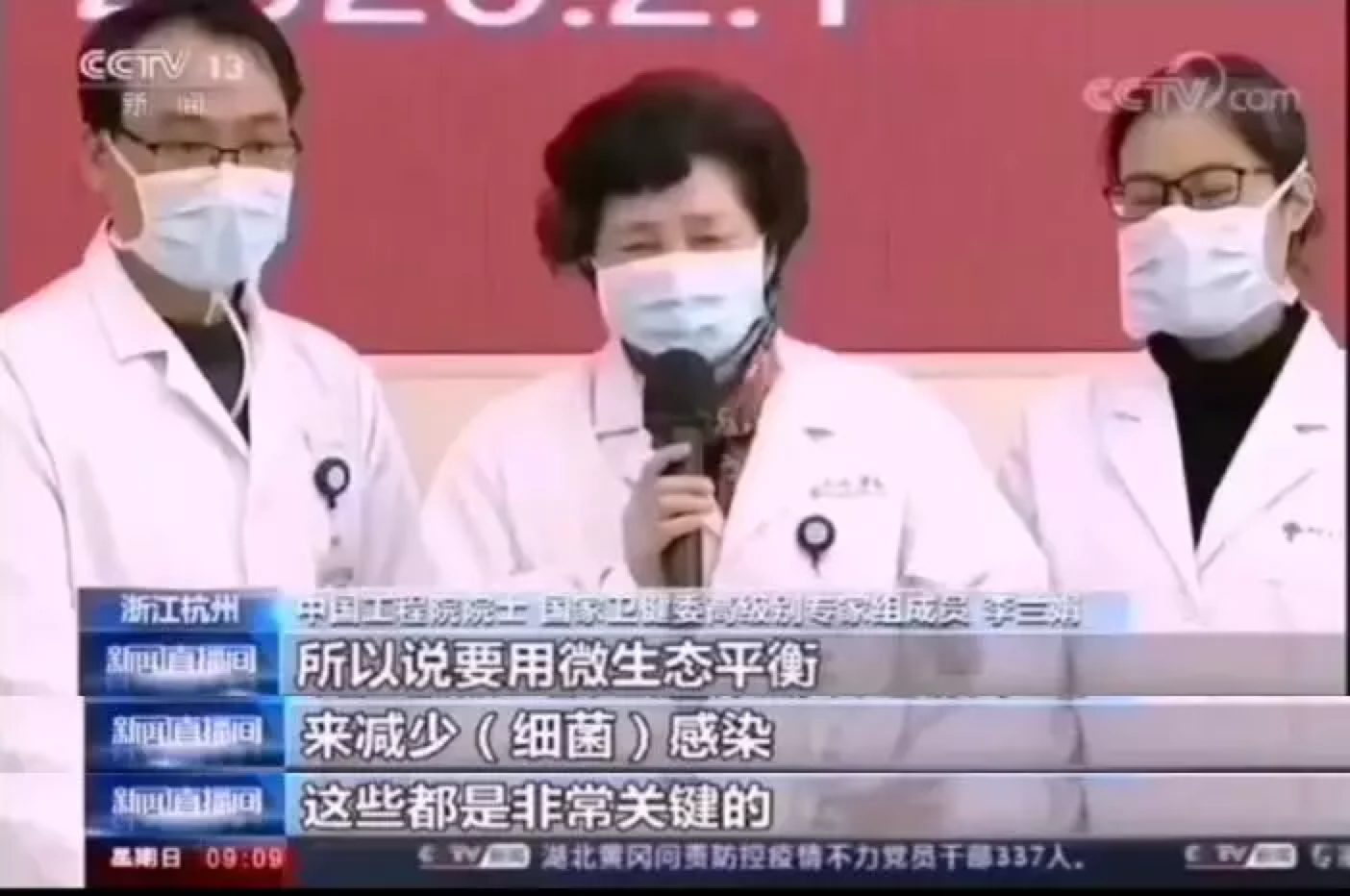 1582726059841120.png WechatIMG2442.png