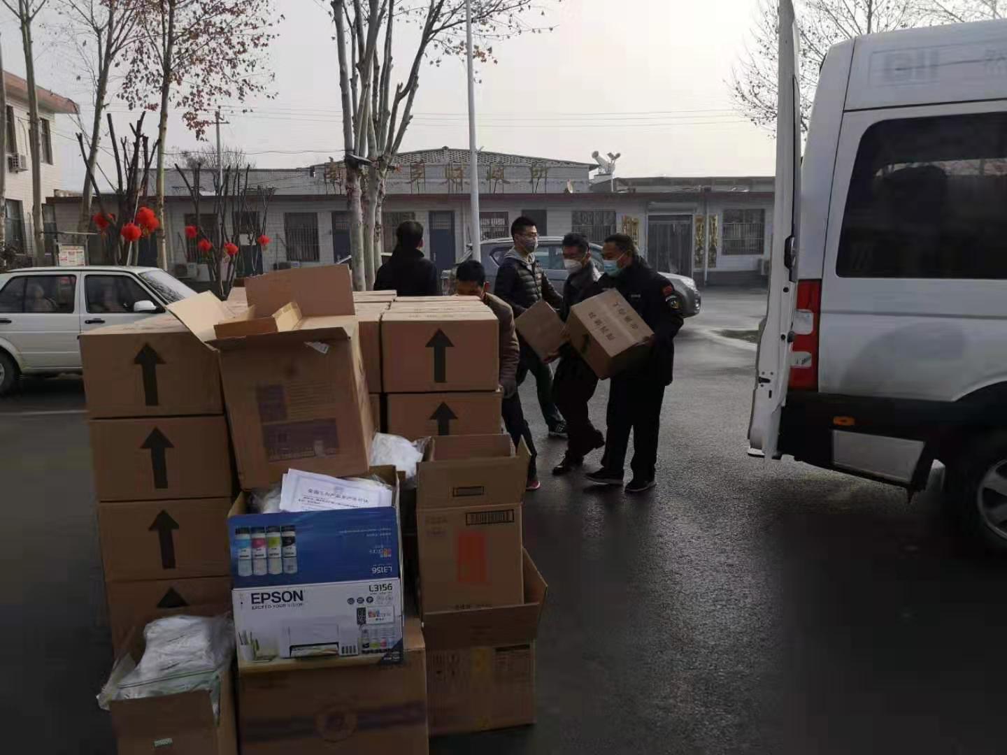 1582815561360174.jpeg WechatIMG3501.jpeg