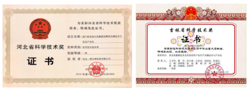 1636436460704687.png 圖2.png