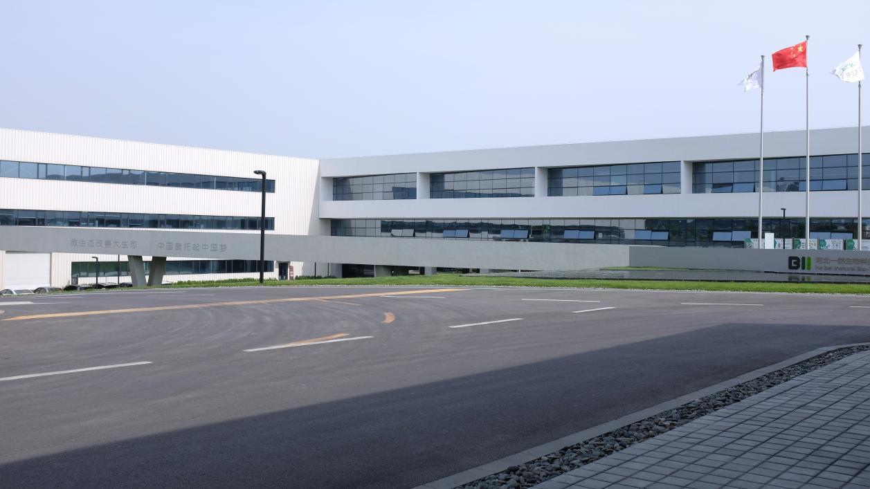 1636436619738625.jpg 圖5.jpg